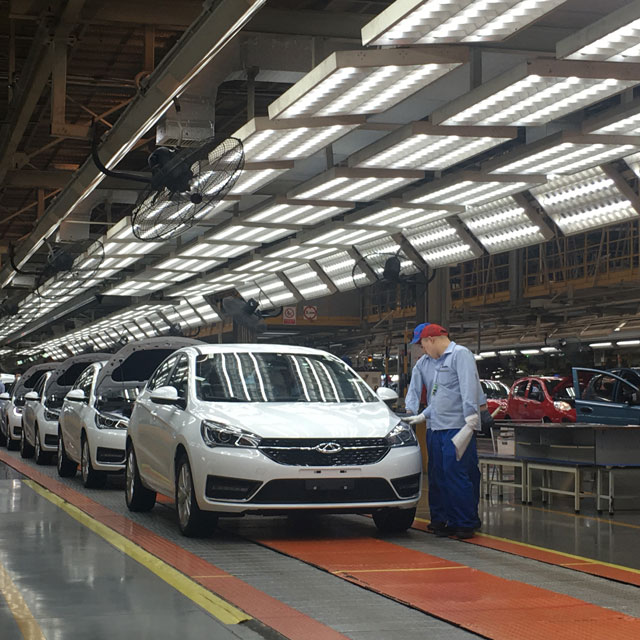 智能互聯(lián)、新能源