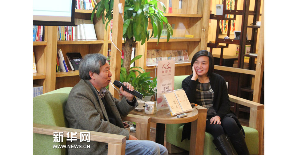 閻連科、梁鴻