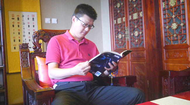 袁騰飛:仁、義、禮、智、信具有普世價值