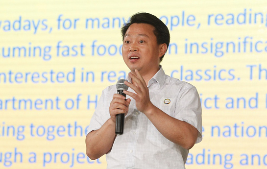 北京家庭閱讀季開幕式：海淀區(qū)委常委、宣傳部部長陳名杰致辭