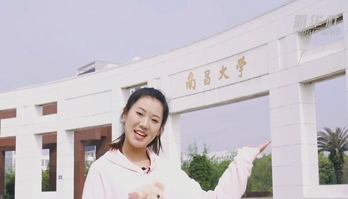 【Vlog】小姐姐告訴你，在南昌大學(xué)讀書是什么體驗(yàn)？