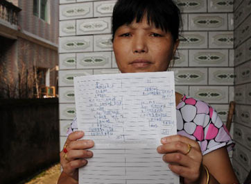 江西銅業(yè)為何撇清責任？