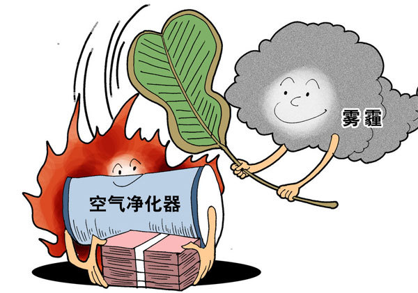 空氣凈化器火了！價(jià)格飆升、雜牌叢生