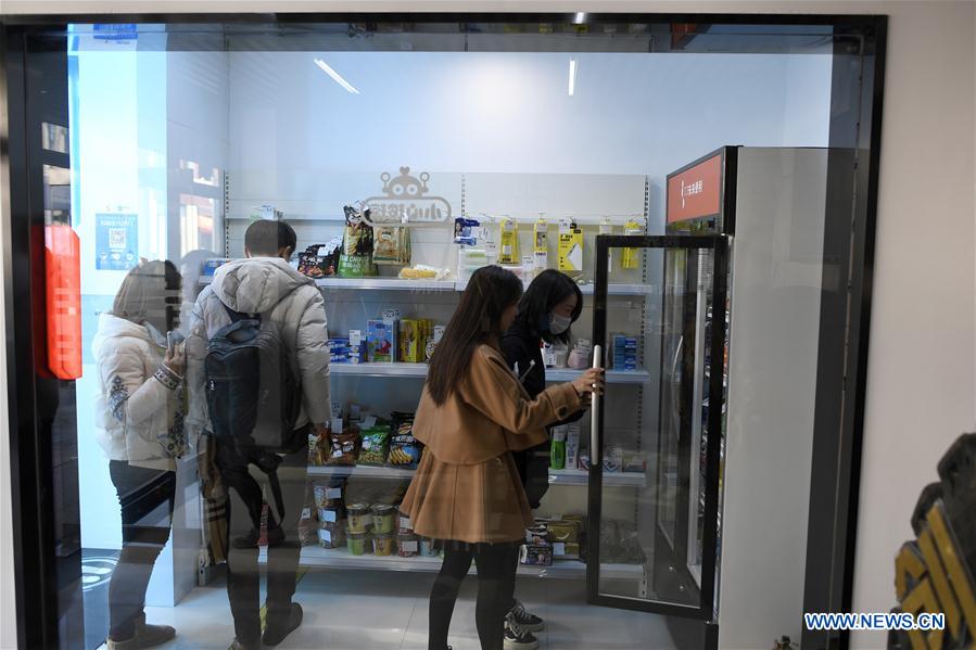 CHINA-HANGZHOU-SELF-SERVICE-STORE (CN)