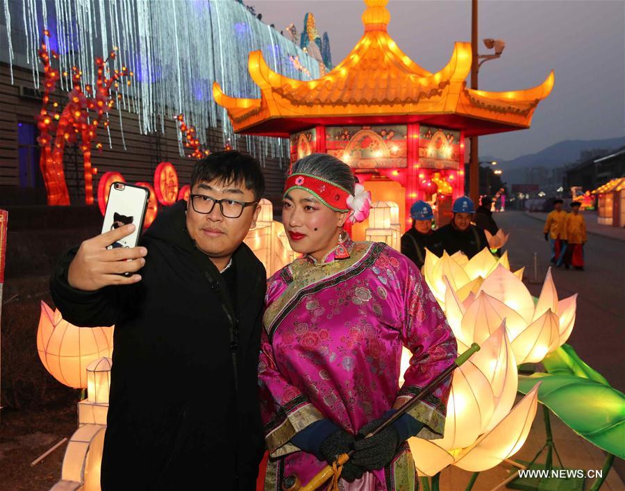 #CHINA-LANTERN FESTIVAL-CELEBRATIONS (CN) 