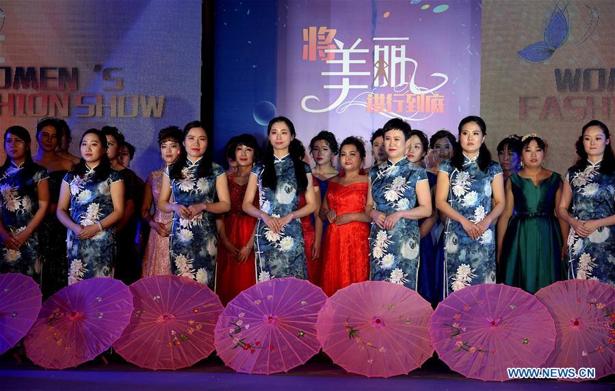 CHINA-SHAANXI-INTERNATIONAL WOMEN&rsquo;S DAY-CELEBRATIONS (CN)