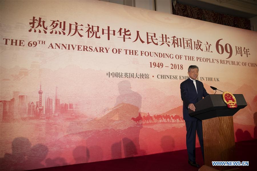 BRITAIN-LONDON-CHINA-NATIONAL DAY-RECEPTION