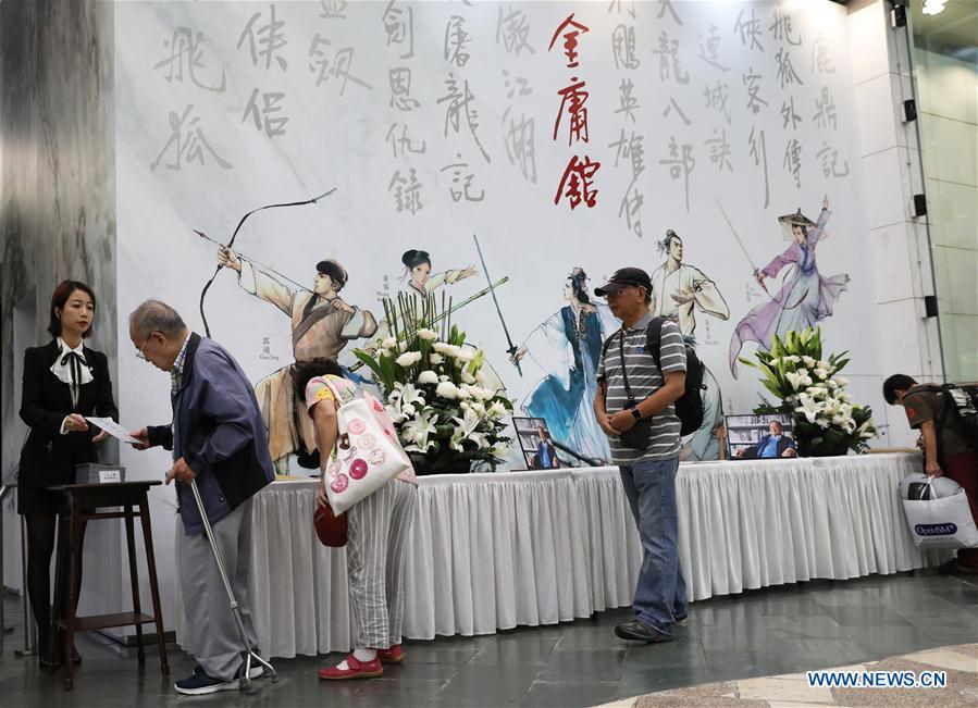 CHINA-HONG KONG-JIN YONG-CONDOLENCE (CN)