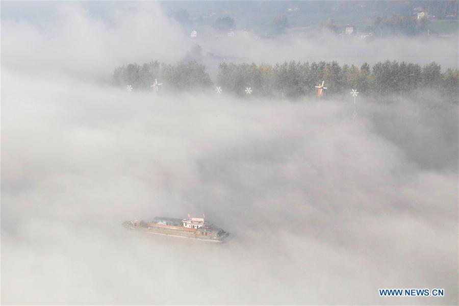 #CHINA-WEATHER-FOG(CN)