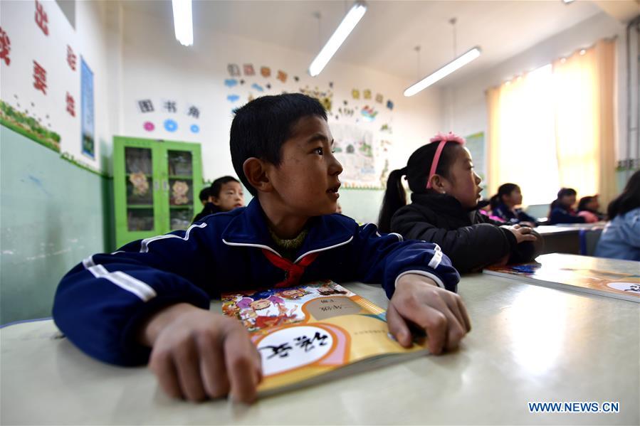 CHINA-QINGHAI-SCHOOL-NEW TERM (CN)