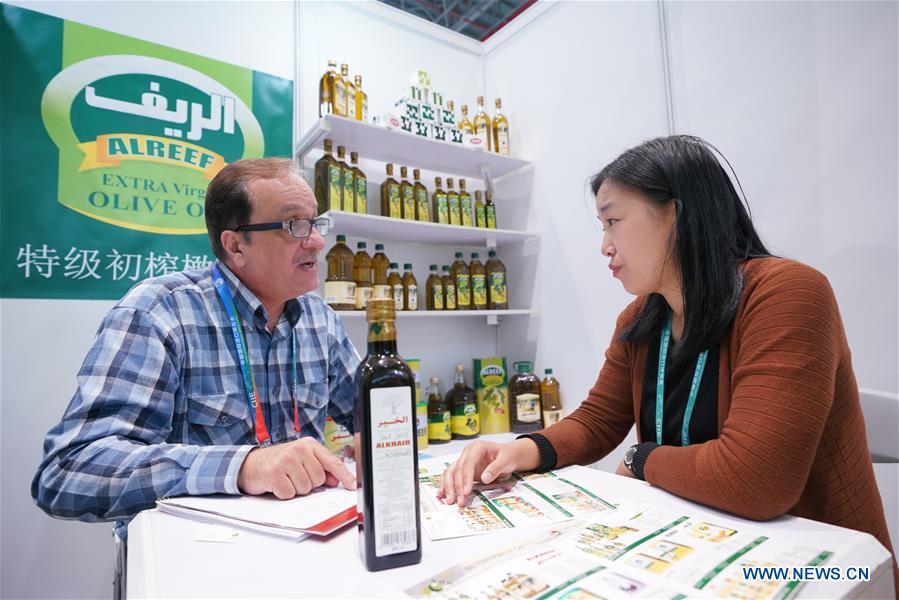 BELT AND ROAD-FOOD-CONNECTION