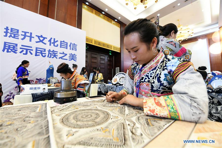 CHINA-GUIYANG-MANUAL SKILLS COMPETITION (CN)