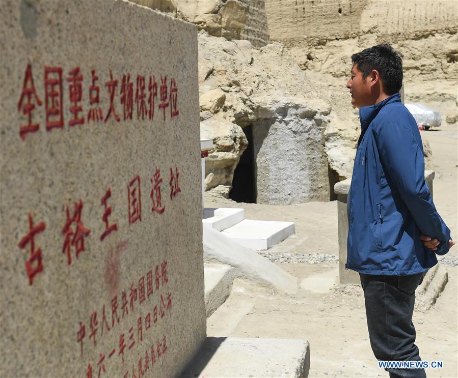 (InTibet) CHINA-TIBET-GUGE KINGDOM-PROTECTOR (CN)