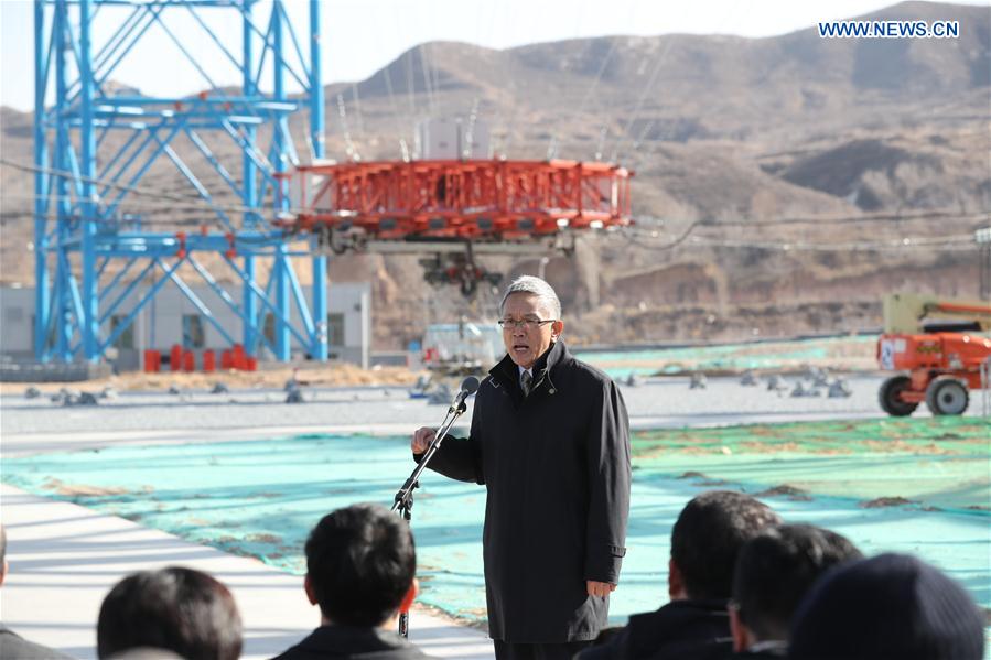 (EyesonSci)CHINA-HEBEI-EXPERIMENT FOR LANDING ON MARS (CN)