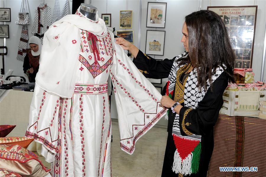 KUWAIT-KUWAIT CITY-PALESTINE-CULTURAL EXHIBITION