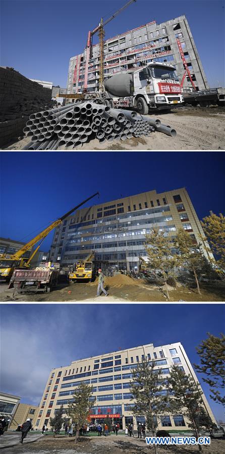 CHINA-NCP-NINGXIA-INFECTIOUS DISEASE PREVENTION COMPLEX-DELIVERY (CN)