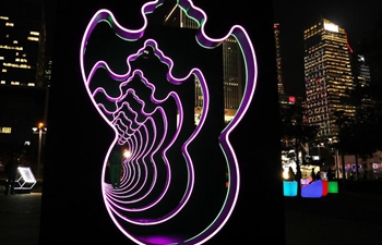 Light show held in HK's Victoria Harbour