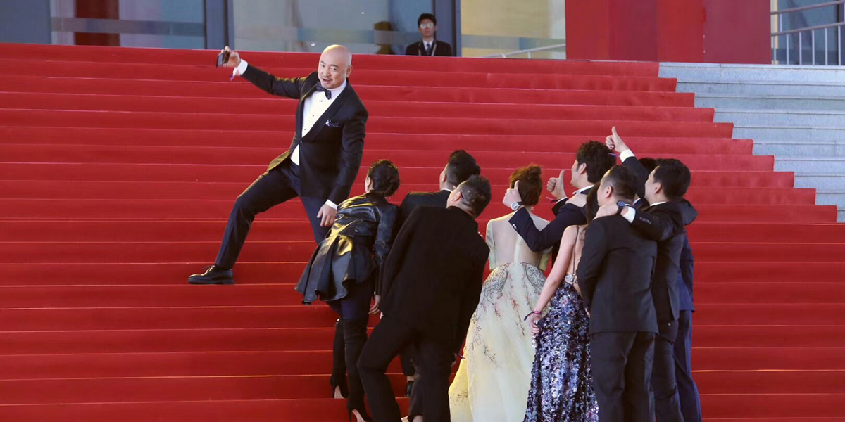 人在&ldquo;影&rdquo;途，十年相伴！2020北影節(jié)與徐崢再出發(fā)