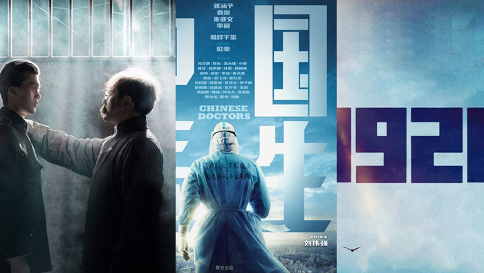 贏得Z世代共情共享，主流電影為暑期檔火熱高開(kāi)