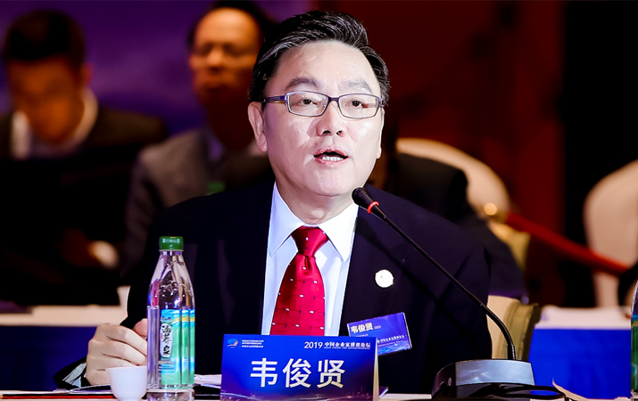 康師傅韋俊賢：構(gòu)建產(chǎn)業(yè)鏈命運(yùn)共同體 實現(xiàn)健康發(fā)展良性循環(huán)