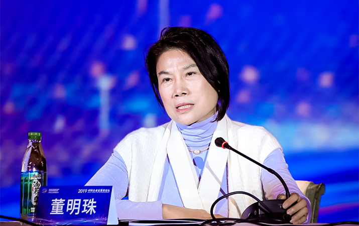 董明珠：用守正、奉獻(xiàn)精神做企業(yè) 才能走得更遠(yuǎn)