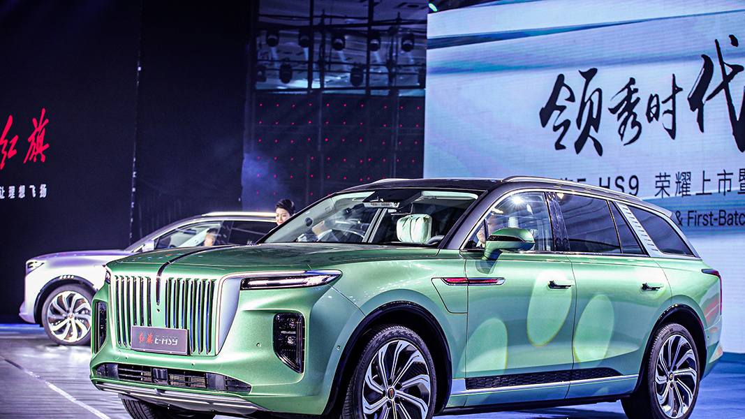 紅旗E-HS9：打開一扇門，創(chuàng)出一條路