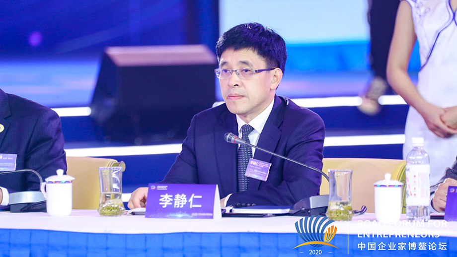 茅臺(tái)集團(tuán)李靜仁：融入新發(fā)展格局需要弘揚(yáng)創(chuàng)業(yè)精神、創(chuàng)新精神