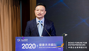 個(gè)性化、數(shù)字化、精準(zhǔn)化是健康管理的大勢所趨