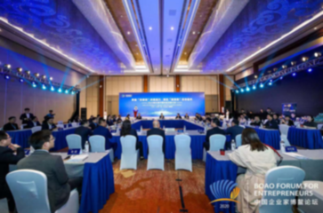 保健食品如何應(yīng)對發(fā)展新機遇？看看行業(yè)大咖們都說了啥