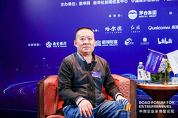 孫墅東：企業(yè)家應(yīng)當堅守初心 踏實做事