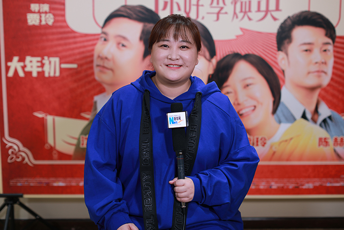 《你好，李煥英》 導(dǎo)演賈玲