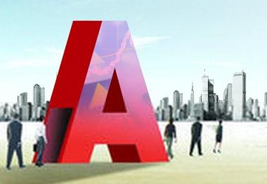 下周再現(xiàn)新股扎堆發(fā)行 次新股漲停潮畫(huà)上句號(hào)