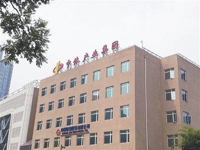 承諾爽約股東出走 中體禍不單