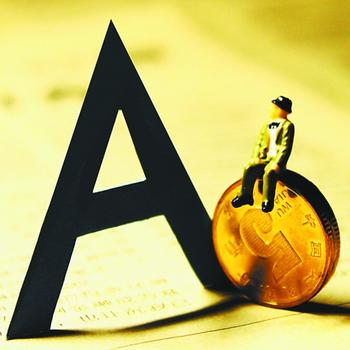 如何攪活股市&ldquo;一潭春水&rdquo;？