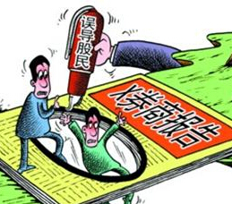 研報價值幾何？