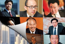 地產(chǎn)大佬奈何集體看淡樓市？