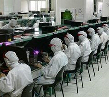 印度,下一個(gè)制造王國(guó)？