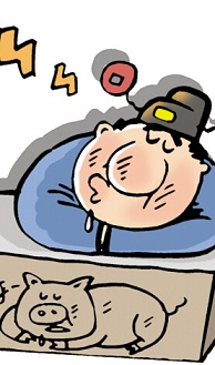 如何拯救&ldquo;懶惰&rdquo;的企業(yè)？