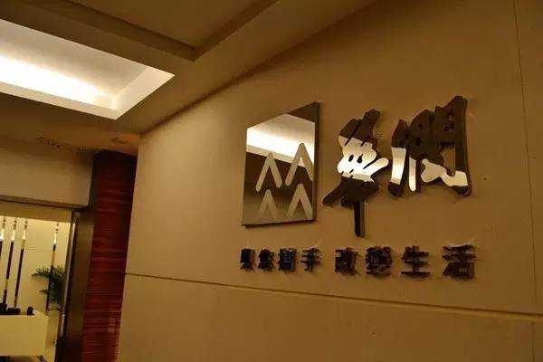 退出：無(wú)奈的決定？