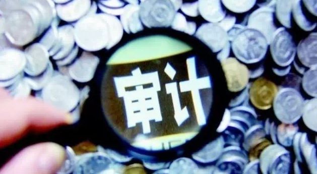 七公司年報被亮&ldquo;黃燈&rdquo; 非標(biāo)審計報告強調(diào)了什么？