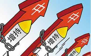 對普通股民來說，仍存在一定風(fēng)險