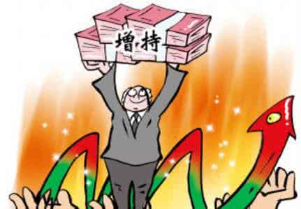 員工能暴富嗎？