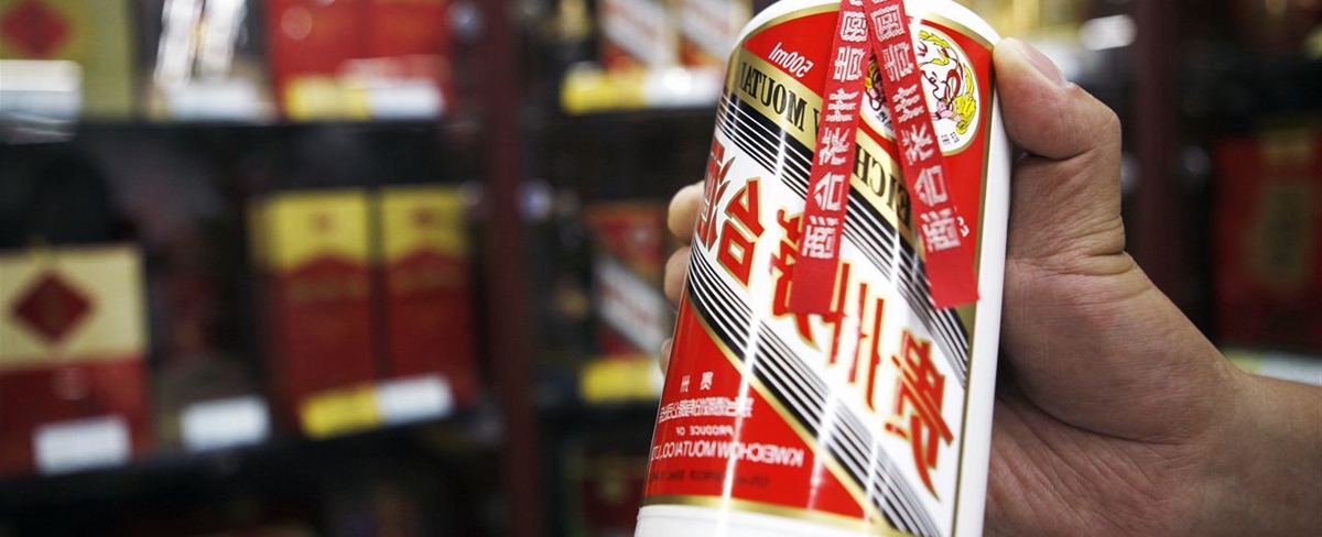 貴州茅臺&ldquo;獨(dú)&rdquo;站6000億之巔 真股王面臨泡沫、價值之辯