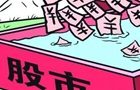 虛假信息傳播路徑由&ldquo;廣場(chǎng)式&rdquo;轉(zhuǎn)變?yōu)?ldquo;茶坊式&rdquo;