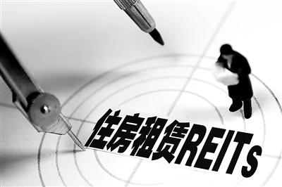 發(fā)行需要滿足哪些基本條件？