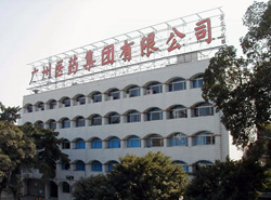 誰為廣藥含劇毒銀翹片負(fù)責(zé)？