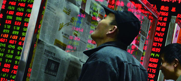 以四個特別注重 強化中小投資者權(quán)益保護(hù)