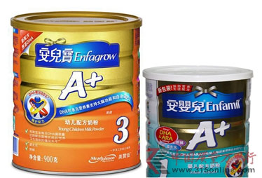 美贊臣多地吃出異物 回應(yīng)稱正?,F(xiàn)象