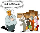 調(diào)和油亂象