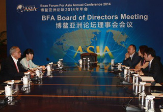 大圓銀泰總裁博鰲對話金融期貨之父